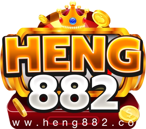 heng882